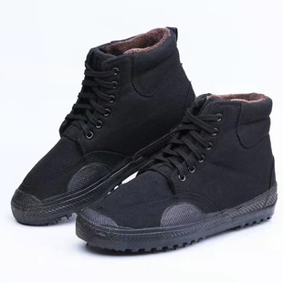 ������ʿ3520��ɫ�ߎ����zЬ����ӽq������ů�ڱ�������Ͳ��Ь