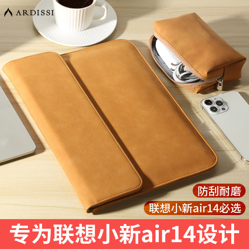 Laptop liner for Lenovo Air14 Huawei matebook D14 Apple macbook Laptop liner for Lenovo Air14 Huawei matebook D14 Apple macbook