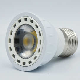 E27 E14 GU10灯杯COB透镜XPE贴片LED射灯头外壳套件配件