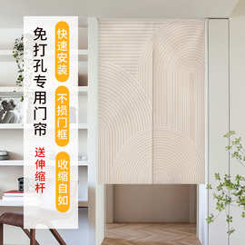 宅寂风布艺门帘隔断帘几何线条免打孔家用卧室厨房遮挡布帘定制