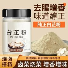 Ʒ۳Ĥ{Ӱԭʳüü100gb