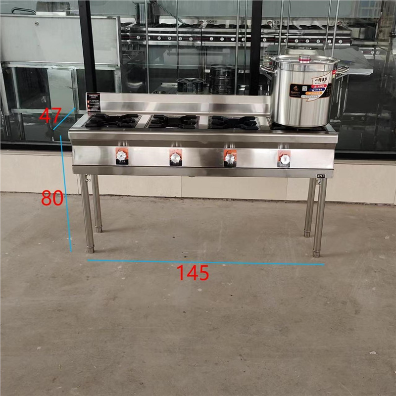 horno de cocción de gachas de acero inoxidable comercial horno de cocción de gachas de alta presión horno de sopa de suspensión