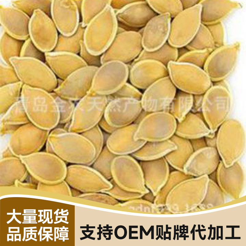 ��Ӧ��ˮ����Ϲ����Ϲ������Ϲ����ʴ��������ֽƤ�Ϲ���