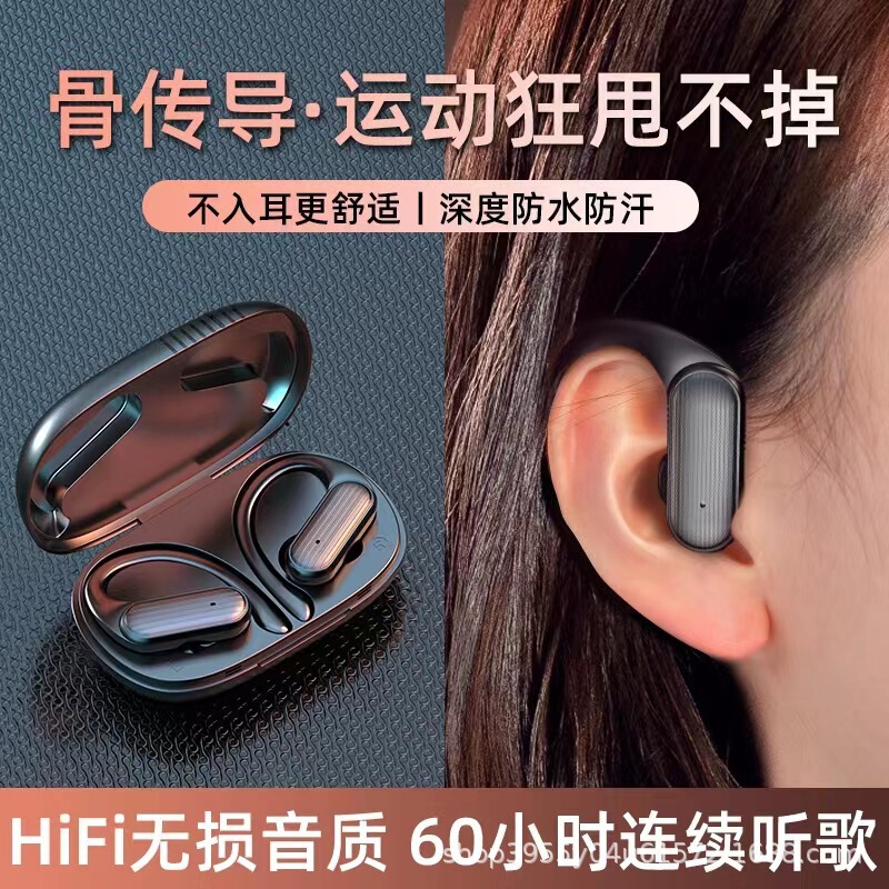 【メーカー在庫あり】真のワイヤレス Bluetooth ヘッドセット A520 新しいスポーツ ランニング ハイエンド高品質クロスボーダー|undefined