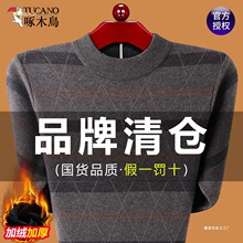 ��ľ�B��ʿ����I������ë�°ְֶ���ᘿ����Ӻ�����ᘿ�����ů