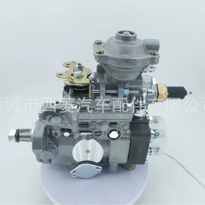 Fuel Injection Pump Yanacaq injektoru (Forsunka)