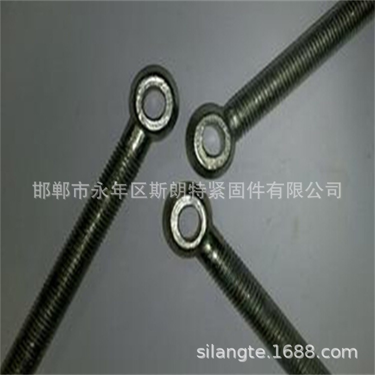 GB798�����˨ ����ֻ����˨JB/ZQ4318  ���DIN 444 JB/ZQ4318