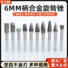 Ӳ�|�Ͻ����D�S�u䓴�ĥ�^ ߅�Ǵ�ĥ���ⲻ�P��X�Ĵ�ĥ6��A��