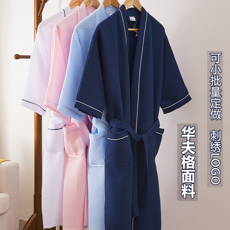 Beauty Salon Hotel Guesthouse Cotton Waffle Bathrobe Polyester-Cotton Bathrobe Loungewear Custom Logo Simple Style Summer Comfortable