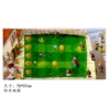 [OPP material] Modern World 75*37cm