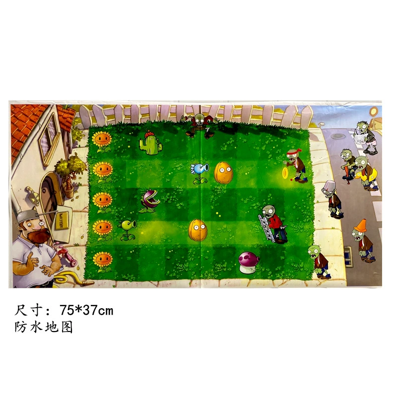 Plants vs. Zombies, toy car, full set
