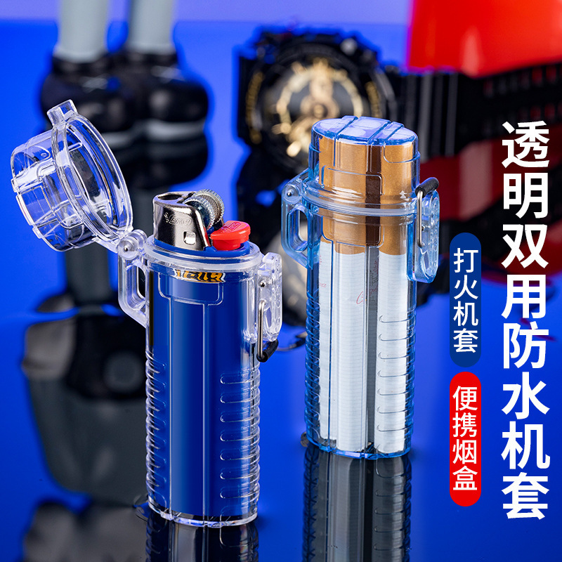 YF-908 dual-purpose transparent waterproof cigarette case lighter set suitable for Bic J6 movement lighter manufacturers wholesale