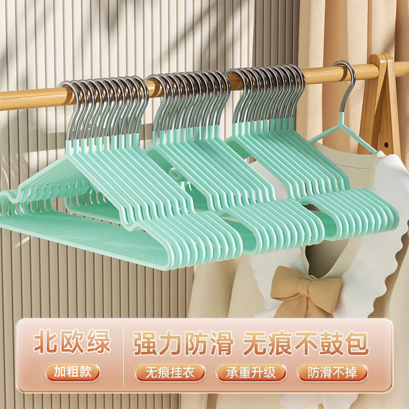 衣架家用挂衣加粗加厚防滑无痕防肩角衣服架宿舍用学生衣挂晾衣撑|undefined