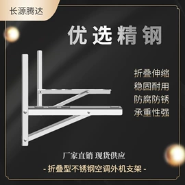 空调配件;家具五金;螺栓