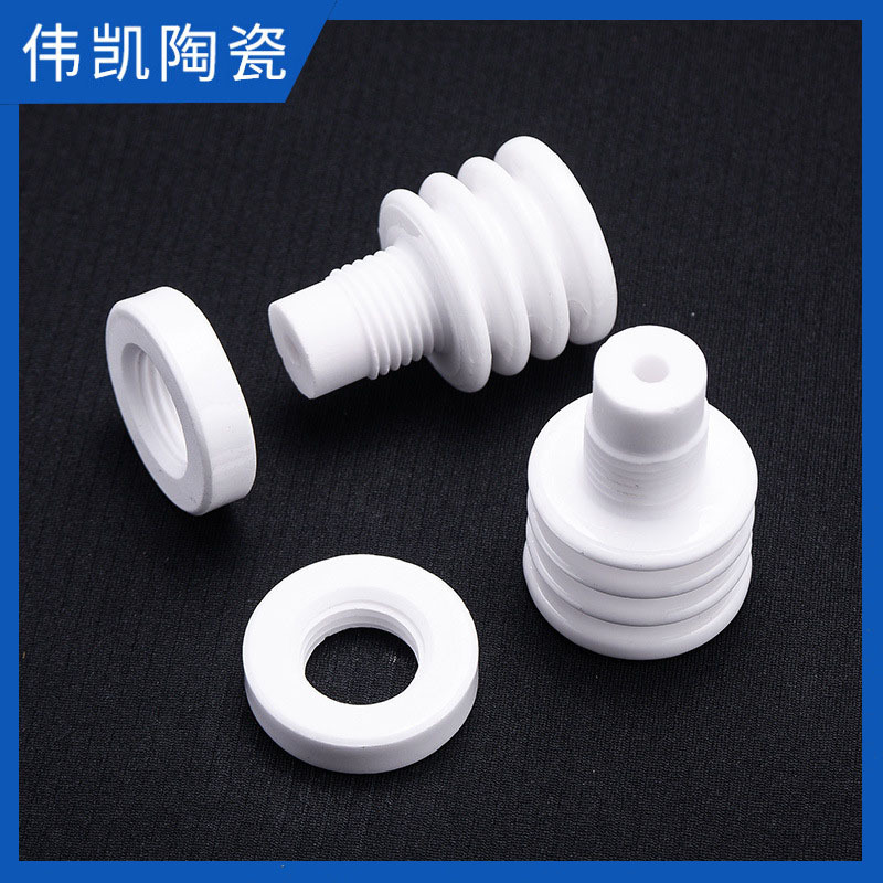 95瓷氧化铝陶瓷电箱门绝缘陶瓷配件小撞针精密结构氧化锆陶瓷零件