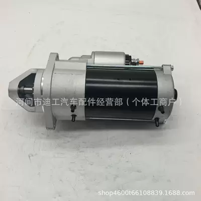Starter and accessories 0001230006 Dr.