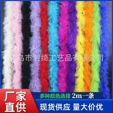 �S�ҹ���DIY�ֹ���ë�l�që��ë���uë�l��ˇƷ�Ʒ������b�o��