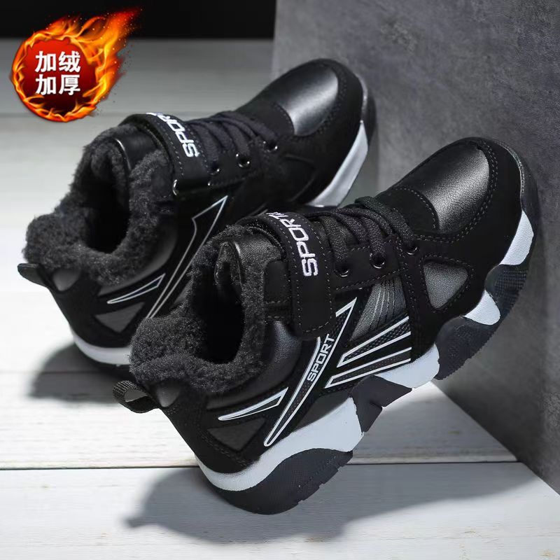 Zapatos infantiles, zapatos deportivos para niños, zapatos de algodón de cuero de otoño y invierno, zapatos para niños, zapatos casuales para niños, zapatos para niños