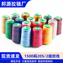 �S�����l202��]�p�x��1500�a��ɫ�p�a�� �͏��z�i߅��ƽ܇�p�x��