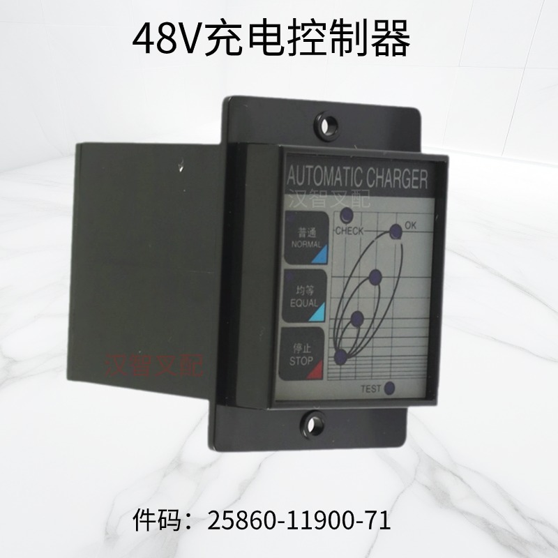 Temporizador de carga 25860 - 11900 - 71 para Toyota 6FB / 7FB15 - 25 Controlador de carga