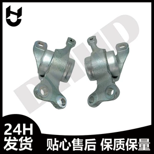31128831645 Is Suitable for Bmw Front Lower Swing Arm Bushing 31128831646