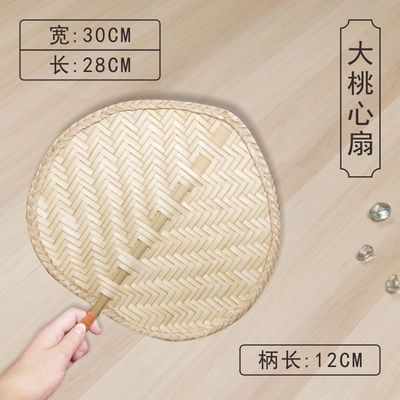 Pure handwork Pushan Bamboo Fan summer literature Cool air Kuishan skeleton Fan circular fan Hand Fan Bamboo craft