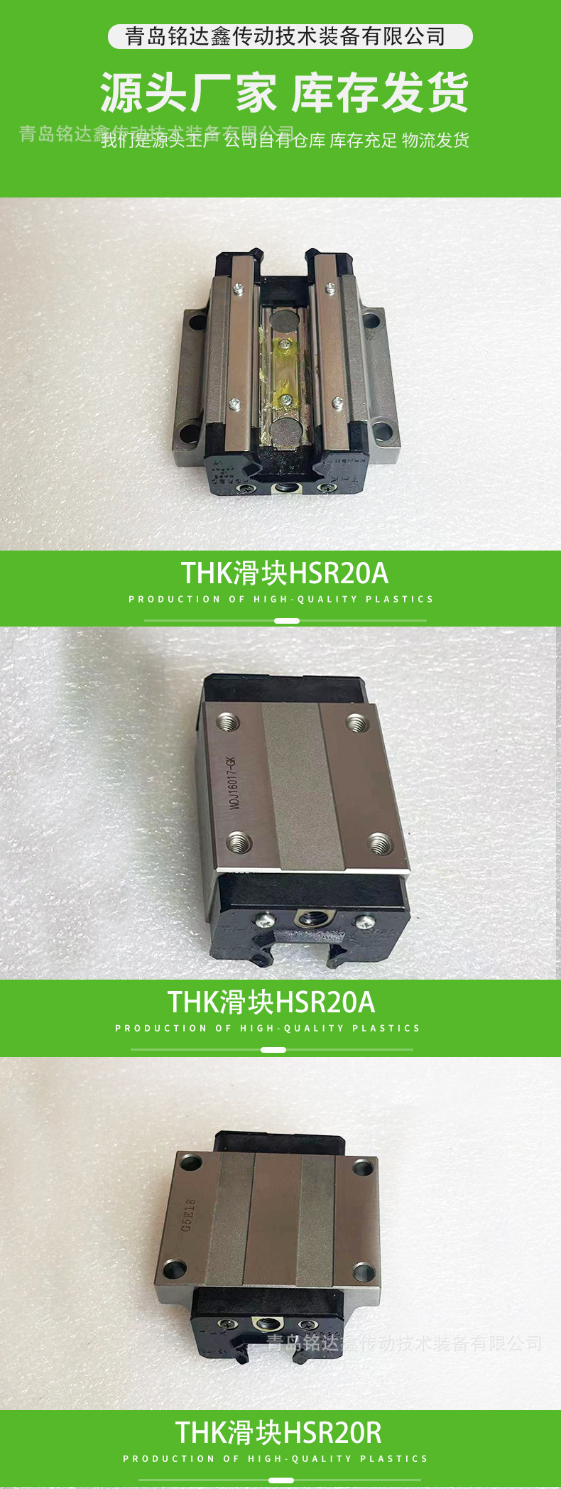 O1CN01whoog71xC0DKe3kGS_!!2217