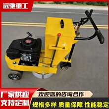 ���۰��R����ĥ�����C �䇊܇λ��ȥ���O�� ��·�˾������C