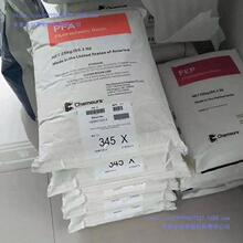 PFA㽭CR-CP40();㽭޻PFA JD-25,PF860ܷ܄ƿ