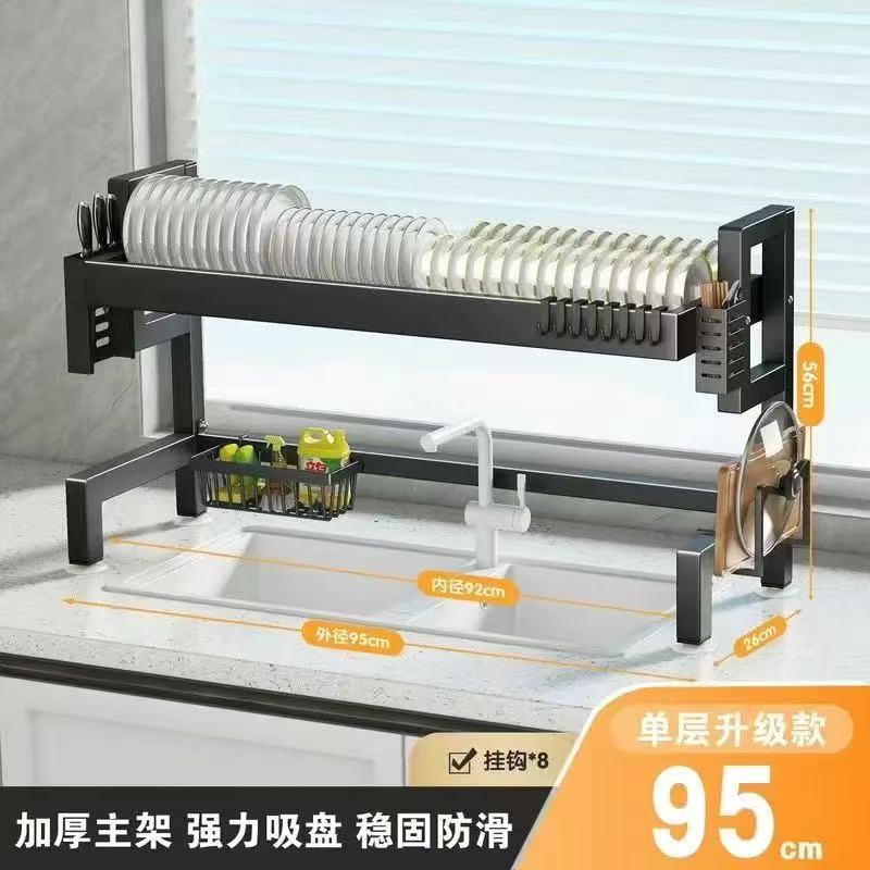 Rack de almacenamiento de fregadero de cocina lavavajillas