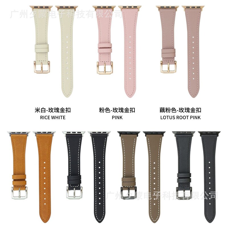 Neutral Calfskin Genuine Leather Flat Buckle Watch Strap Suitable for Apple iWatch 11 Generation 10/987Se