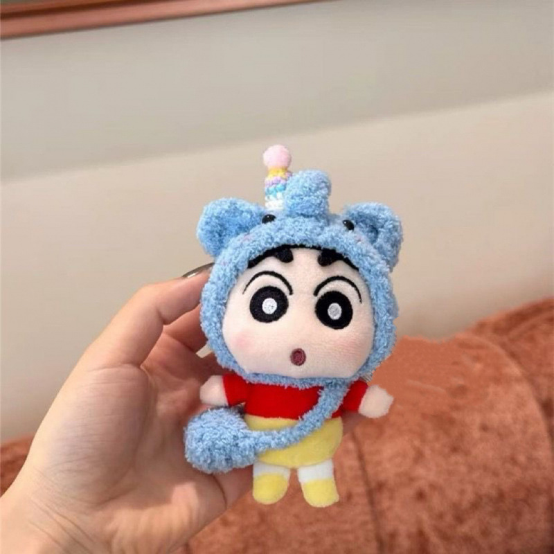 卡通可爱蜡笔小新挂件毛绒玩偶变装公仔挂饰ins风书包钥匙扣换装|undefined