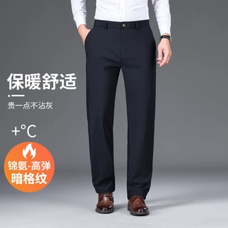 外贸批发亚马逊男士时尚休闲裤2025秋冬厚款宽松高腰男款一件代发