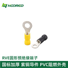 �������~RVE�h�ͽӾ��������M�����Mʽ�����A�^���A��O�Ͷ��Ӷ���