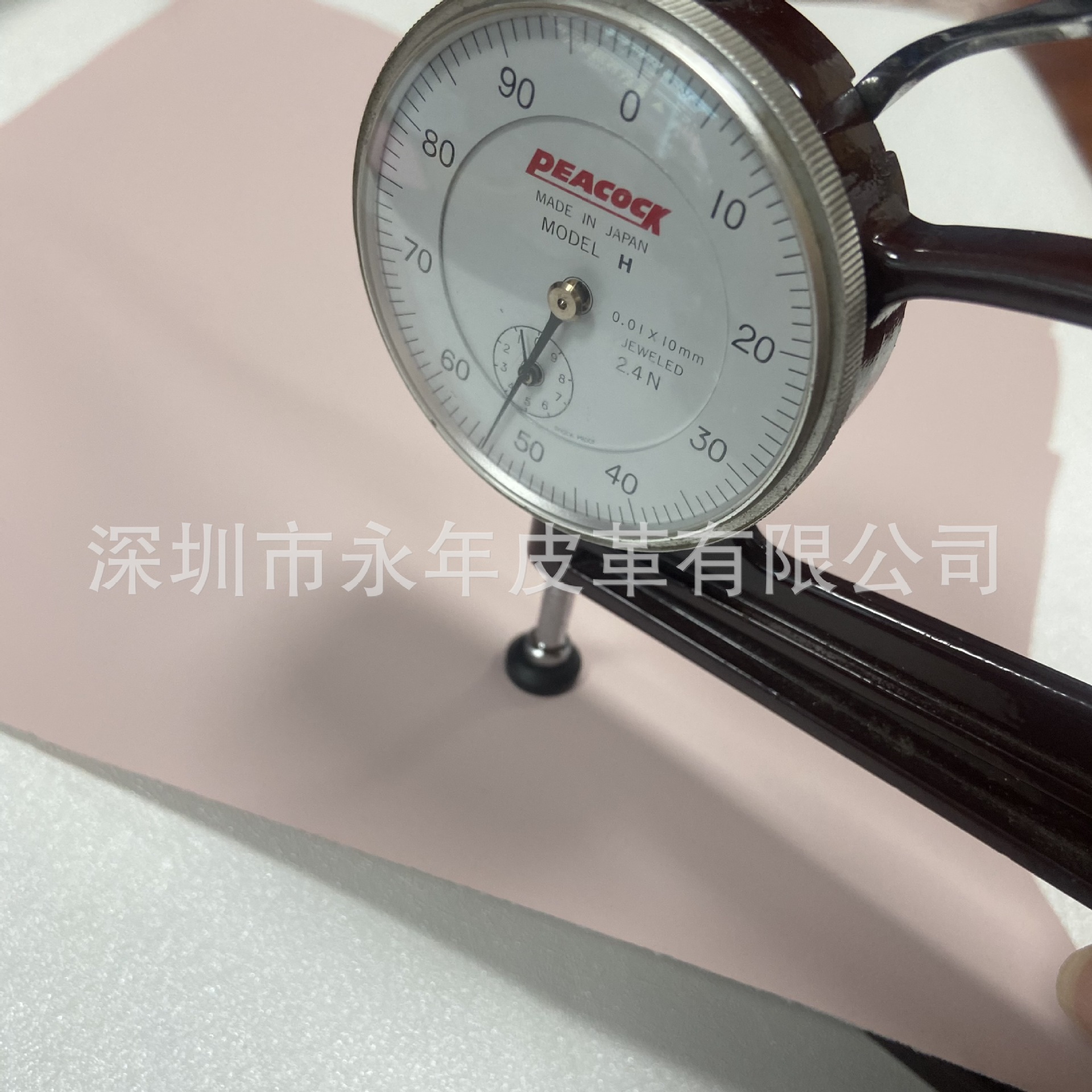 зDE7ƽֻƤ͸ʪde7ϰƤ