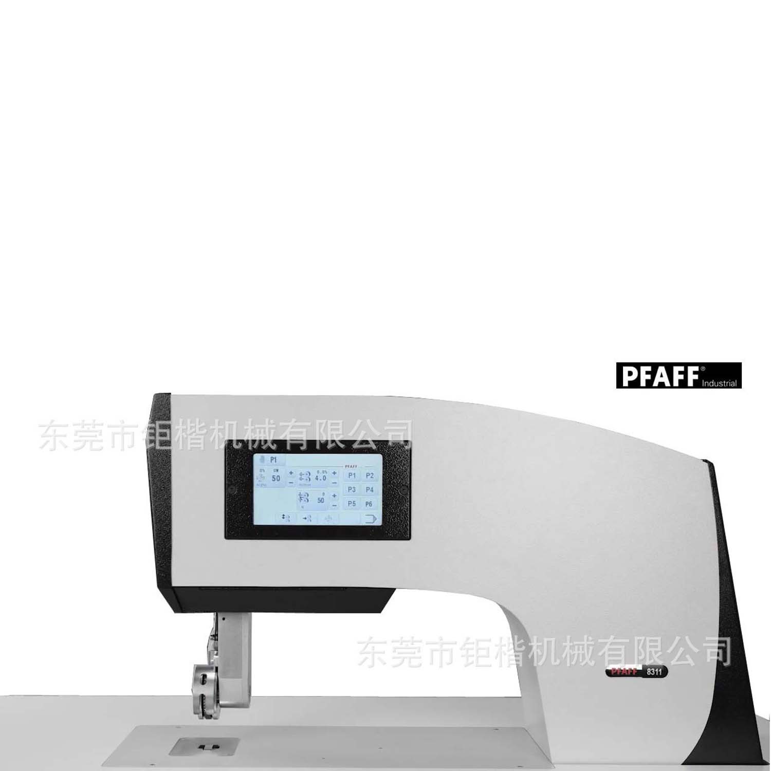 ƽ̨�¹����������ӻ��۸��Ż�