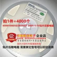 1%���������0603�NƬ1M��Ĥ21M̼Ĥ52M����Ĥ04023M3M35M1����5%