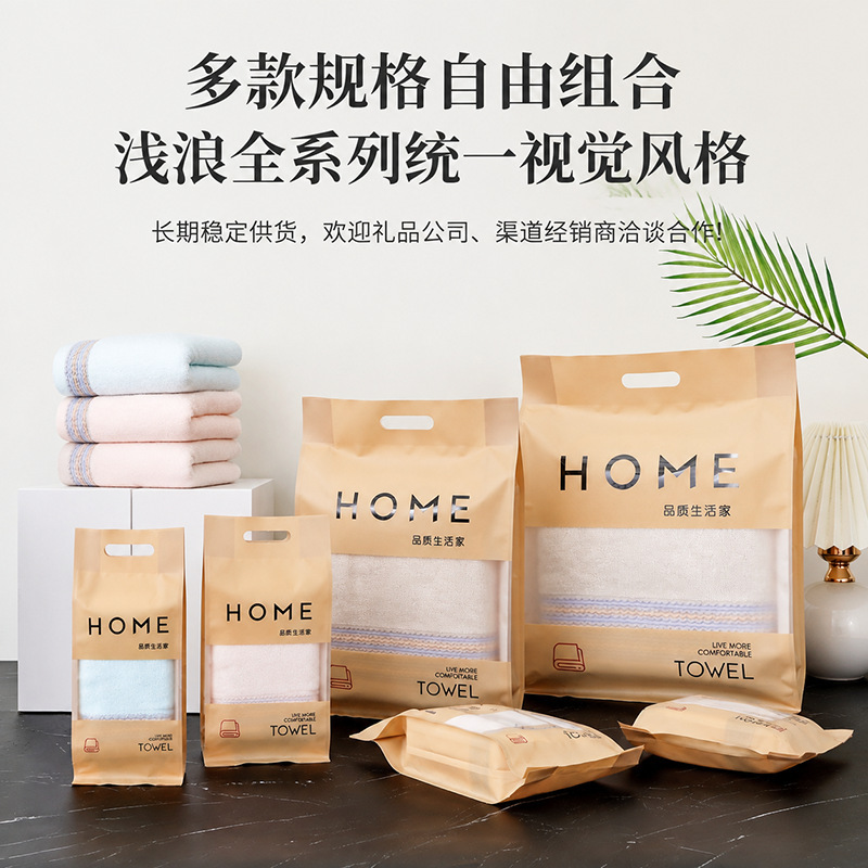 Mufanduo high-end bath towel set, pure cotton, Class A, delicate, fluffy, absorbent, soft, thickened, unisex, three-piece set Mufanduo high-end bath towel set, pure cotton, Class A, delicate, fluffy, absorbent, soft, thickened, unisex, three-piece set