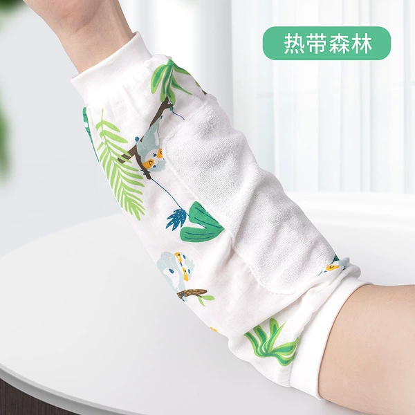 Cotton Sleeve Pillow-Forest