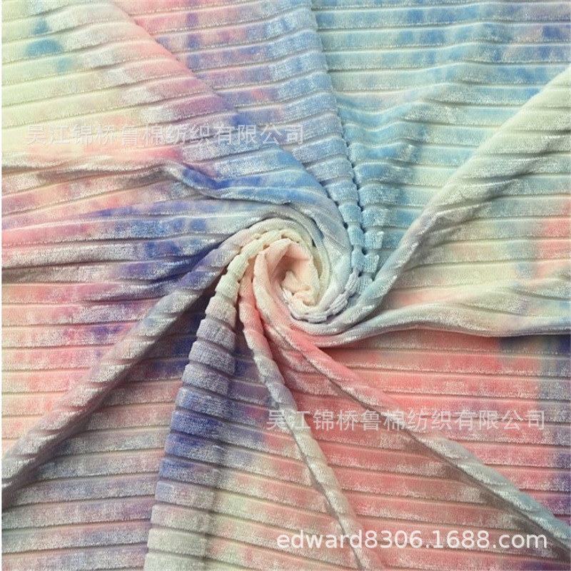 扎染韩国绒抽条绒_副本.jpg