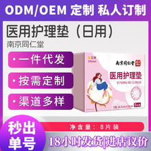 �Ͼ�ͬ�����t���o��|���l������һ�����l ����r�����l