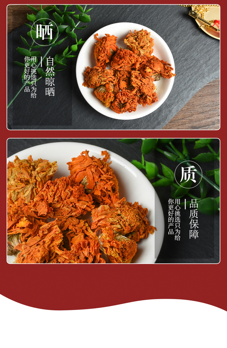 Marigold Flowers (Tagetes erecta) — Sulfur-Free Dried Wan Shou Ju Herbal Flowers, 500g quality and texture