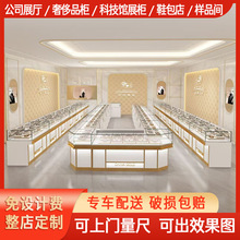 定制珠宝展示柜玻璃展柜烤漆珠宝柜首饰柜台展柜陈列柜黄金展示柜