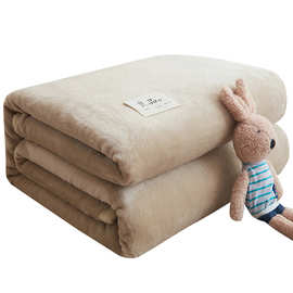 冬季加厚毛毯法兰珊瑚绒床单沙发毯子办公室盖毯午睡小被子床上用