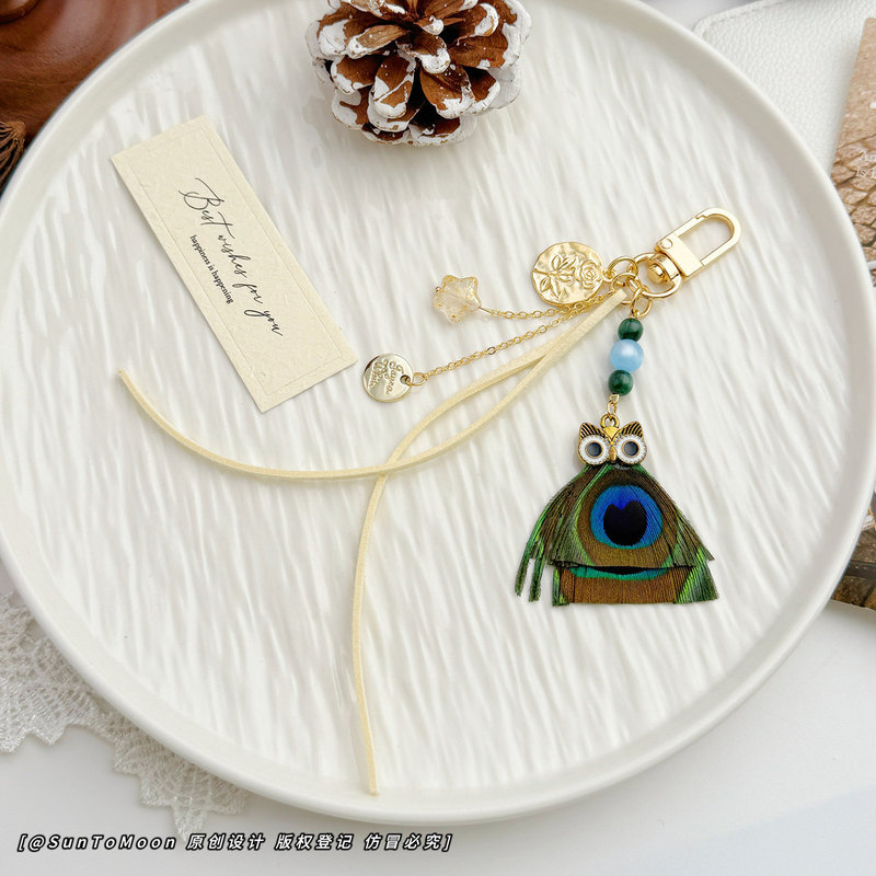 Personalized Handmade Owl Feather Tassel Keychain Creative Retro Ethnic Style Decoration for Girls' Bags Personalized Handmade Owl Feather Tassel Keychain Creative Retro Ethnic Style Decoration for Girls' Bags