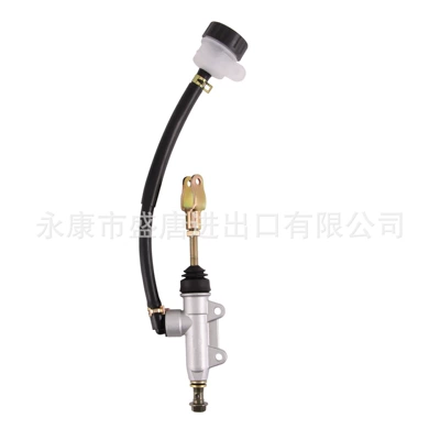 Motuoche – Motorcycle Rear Brake Master Brake cylinder