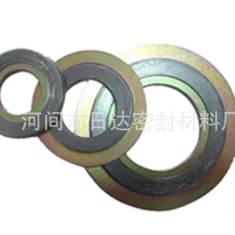 石墨复合垫片密封垫内外环金属缠绕垫法兰盘防漏法兰密封耐高温