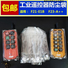 ��܇�b�������е��o���b�������o����܇��܇���I����͸��ͨ�ú���