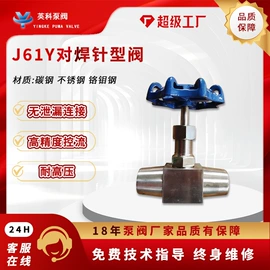 往复泵;离心泵;旋涡泵