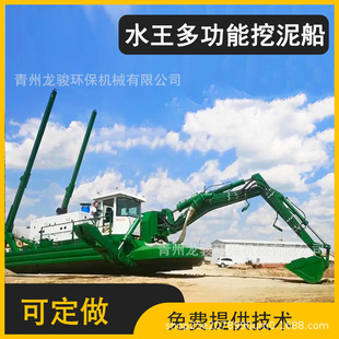 �ɗ�ˮ�����ബ ˮꑃɗ����ബˮ���๦�����ٴ� ˮꑃ������ബ